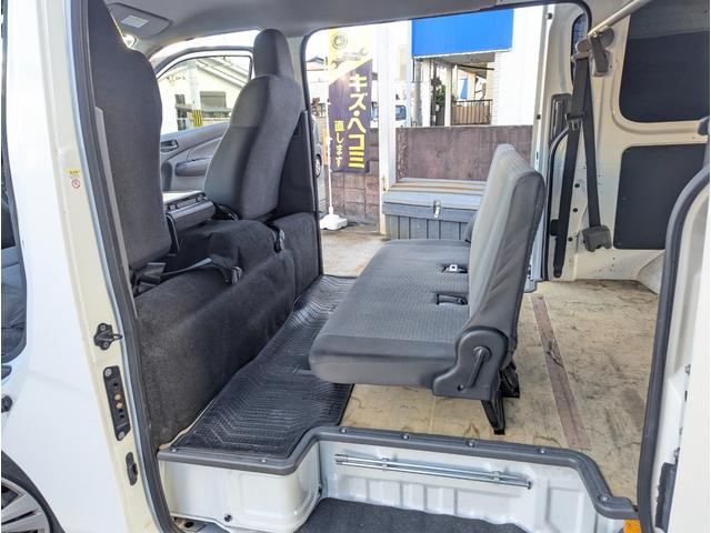 ＮＶ３５０キャラバンバン ロングＤＸ　６人乗り　エマブレ　キーレス　純正地デジナビ　バックカメラ　ブルートゥース　ドラレコ　ＥＴＣ　荷室コンパネ補強（39枚目）