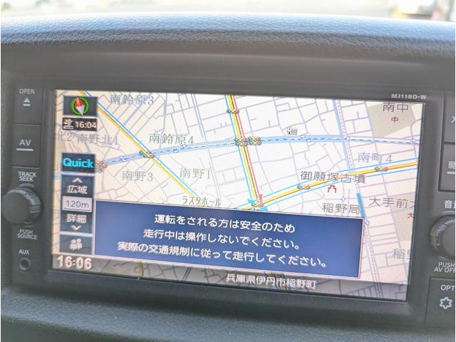ＮＶ３５０キャラバンバン ロングＤＸ　６人乗り　エマブレ　キーレス　純正地デジナビ　バックカメラ　ブルートゥース　ドラレコ　ＥＴＣ　荷室コンパネ補強（52枚目）