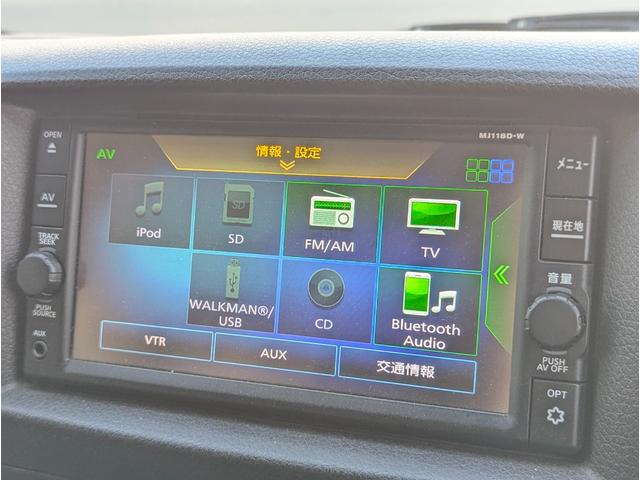 ＮＶ３５０キャラバンバン ロングＤＸ　６人乗り　エマブレ　キーレス　純正地デジナビ　バックカメラ　ブルートゥース　ドラレコ　ＥＴＣ　荷室コンパネ補強（53枚目）