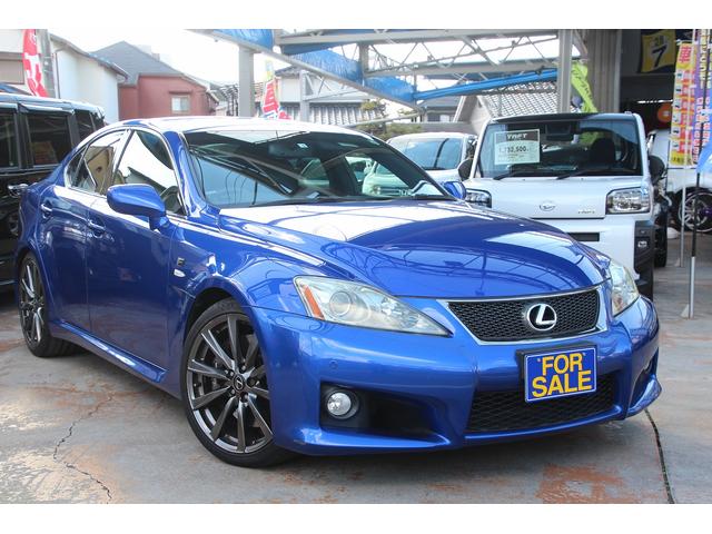 is f レクサス ベースグレード ワンオーナー リミッターカット 黒本革 兵庫県 ベースグレード ワンオーナー リミッターカット 黒本革 レクサスis fの中古車 Biglobe中古車情報 相場 検索 is f レクサス ベースグレード ワンオーナー リミッターカット 黒本革 兵庫県 ベースグレード ワンオーナー リミッターカット 黒本革 レクサスis fの中古車 Biglobe中古車情報 相場 検索