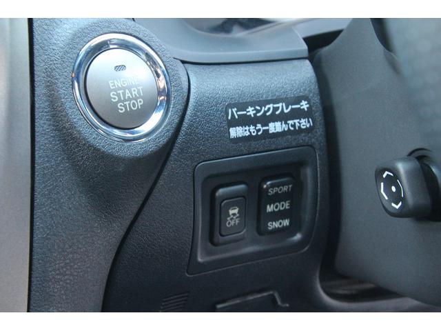 is f レクサス ベースグレード ワンオーナー リミッターカット 黒本革 兵庫県 ベースグレード ワンオーナー リミッターカット 黒本革 レクサスis fの中古車 Biglobe中古車情報 相場 検索 is f レクサス ベースグレード ワンオーナー リミッターカット 黒本革 兵庫県 ベースグレード ワンオーナー リミッターカット 黒本革 レクサスis fの中古車 Biglobe中古車情報 相場 検索