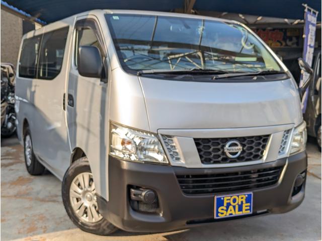 NV350キャラバンバン ロングDXターボ ディゼルターボ 9人乗り ETC キーレス(4枚目)