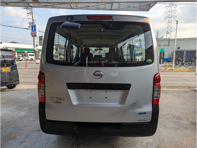 NV350キャラバンバン ロングDXターボ ディゼルターボ 9人乗り ETC キーレス(12枚目)