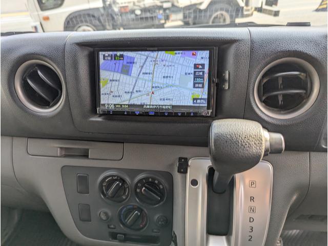 NV350キャラバンバン ロングDXターボ ディゼルターボ 9人乗り ETC キーレス(24枚目)