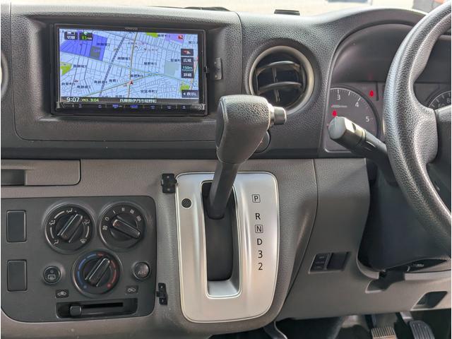 NV350キャラバンバン ロングDXターボ ディゼルターボ 9人乗り ETC キーレス(33枚目)