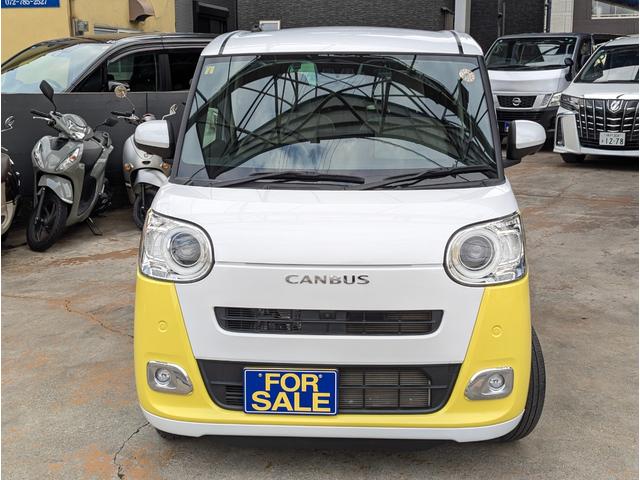 ムーヴキャンバス ストライプスＧターボ　９インチディスプレイオーディオ　バックカメラ　前後ドラレコ　アダプティブクルーズコントロール　両側電動スライドドア　コーナーセンサー　シートヒーター　ホットカップホルダー　ＥＴＣ　ＵＳＢ（5枚目）