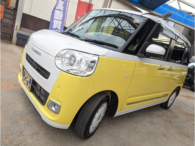 ムーヴキャンバス ストライプスＧターボ　９インチディスプレイオーディオ　バックカメラ　前後ドラレコ　アダプティブクルーズコントロール　両側電動スライドドア　コーナーセンサー　シートヒーター　ホットカップホルダー　ＥＴＣ　ＵＳＢ（17枚目）