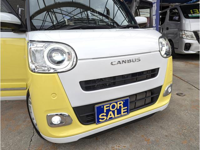 ムーヴキャンバス ストライプスＧターボ　９インチディスプレイオーディオ　バックカメラ　前後ドラレコ　アダプティブクルーズコントロール　両側電動スライドドア　コーナーセンサー　シートヒーター　ホットカップホルダー　ＥＴＣ　ＵＳＢ（21枚目）