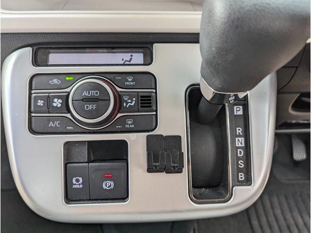 ムーヴキャンバス ストライプスＧターボ　９インチディスプレイオーディオ　バックカメラ　前後ドラレコ　アダプティブクルーズコントロール　両側電動スライドドア　コーナーセンサー　シートヒーター　ホットカップホルダー　ＥＴＣ　ＵＳＢ（29枚目）