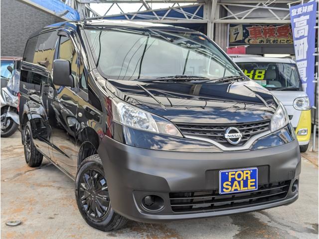 NV200バネットバン DX 5人乗り 純正地デジメモリーナビ ブルートゥース ETC 両側スライドドア キーレス(4枚目)