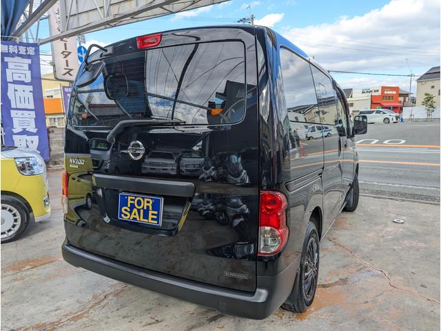 NV200バネットバン DX 5人乗り 純正地デジメモリーナビ ブルートゥース ETC 両側スライドドア キーレス(13枚目)