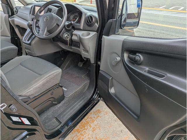 NV200バネットバン DX 5人乗り 純正地デジメモリーナビ ブルートゥース ETC 両側スライドドア キーレス(21枚目)