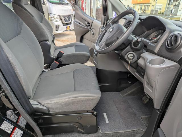 NV200バネットバン DX 5人乗り 純正地デジメモリーナビ ブルートゥース ETC 両側スライドドア キーレス(22枚目)