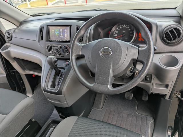 NV200バネットバン DX 5人乗り 純正地デジメモリーナビ ブルートゥース ETC 両側スライドドア キーレス(23枚目)