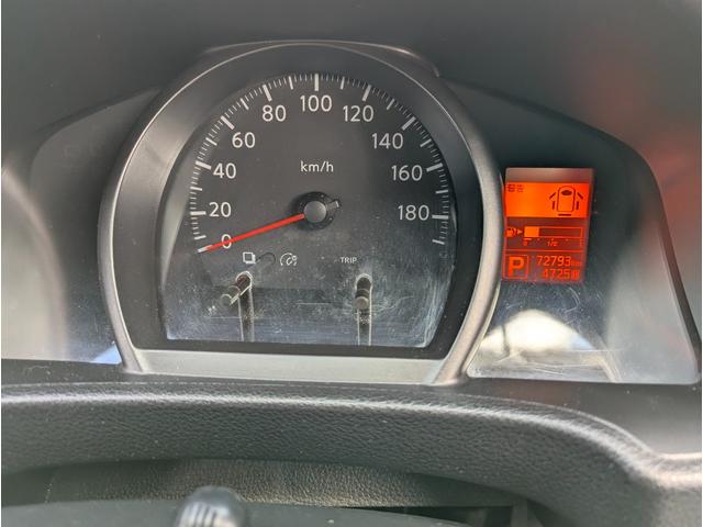 NV200バネットバン DX 5人乗り 純正地デジメモリーナビ ブルートゥース ETC 両側スライドドア キーレス(25枚目)