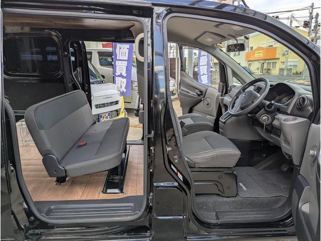 NV200バネットバン DX 5人乗り 純正地デジメモリーナビ ブルートゥース ETC 両側スライドドア キーレス(32枚目)