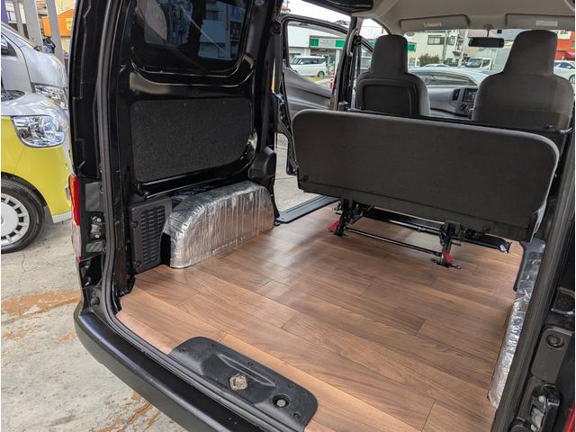 NV200バネットバン DX 5人乗り 純正地デジメモリーナビ ブルートゥース ETC 両側スライドドア キーレス(37枚目)