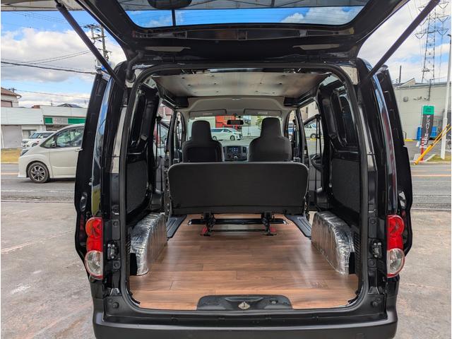 NV200バネットバン DX 5人乗り 純正地デジメモリーナビ ブルートゥース ETC 両側スライドドア キーレス(38枚目)