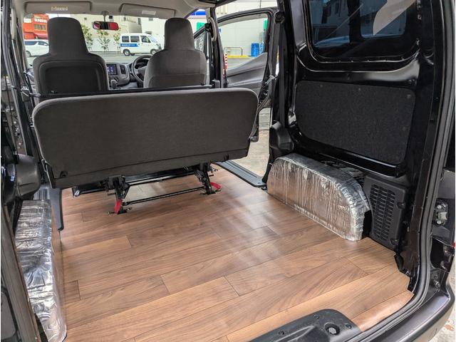 NV200バネットバン DX 5人乗り 純正地デジメモリーナビ ブルートゥース ETC 両側スライドドア キーレス(39枚目)