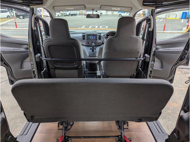 NV200バネットバン DX 5人乗り 純正地デジメモリーナビ ブルートゥース ETC 両側スライドドア キーレス(40枚目)