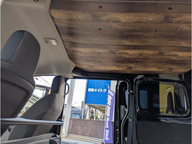 NV200バネットバン DX 5人乗り 純正地デジメモリーナビ ブルートゥース ETC 両側スライドドア キーレス(46枚目)