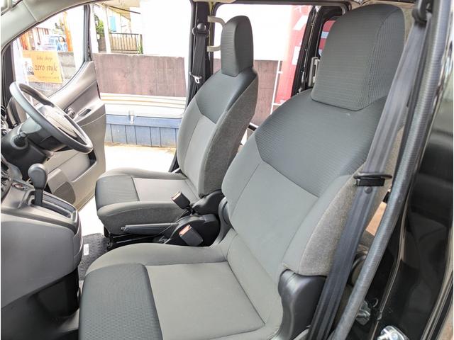 NV200バネットバン DX 5人乗り 純正地デジメモリーナビ ブルートゥース ETC 両側スライドドア キーレス(48枚目)