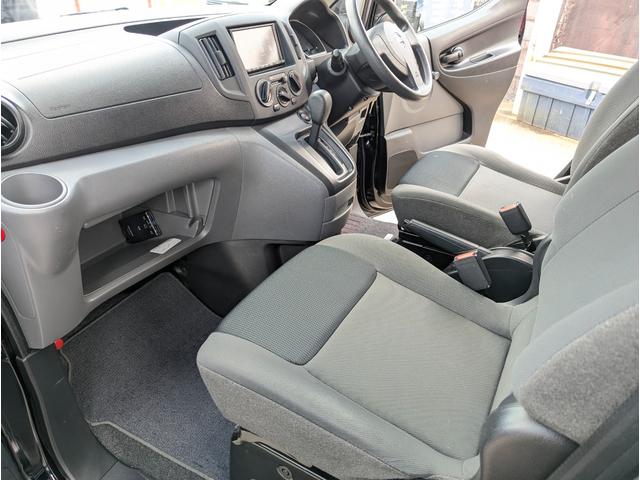 NV200バネットバン DX 5人乗り 純正地デジメモリーナビ ブルートゥース ETC 両側スライドドア キーレス(49枚目)