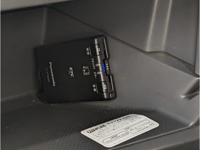 NV200バネットバン DX 5人乗り 純正地デジメモリーナビ ブルートゥース ETC 両側スライドドア キーレス(50枚目)