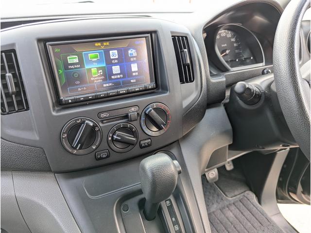 NV200バネットバン DX 5人乗り 純正地デジメモリーナビ ブルートゥース ETC 両側スライドドア キーレス(52枚目)
