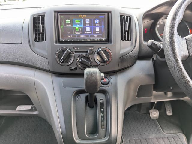 NV200バネットバン DX 5人乗り 純正地デジメモリーナビ ブルートゥース ETC 両側スライドドア キーレス(53枚目)