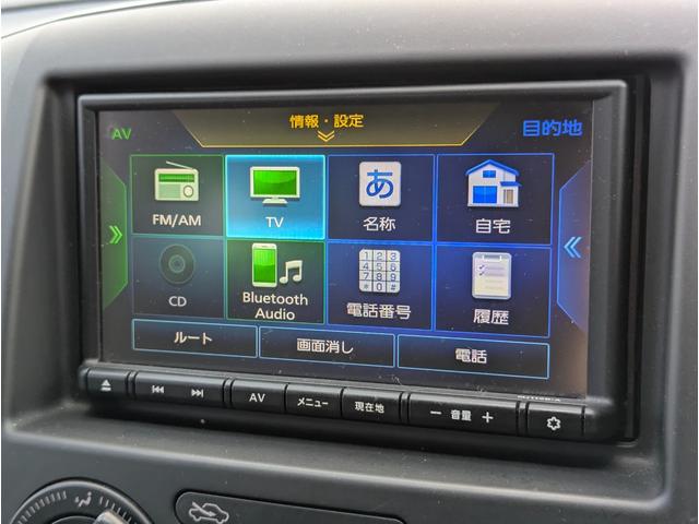 NV200バネットバン DX 5人乗り 純正地デジメモリーナビ ブルートゥース ETC 両側スライドドア キーレス(54枚目)