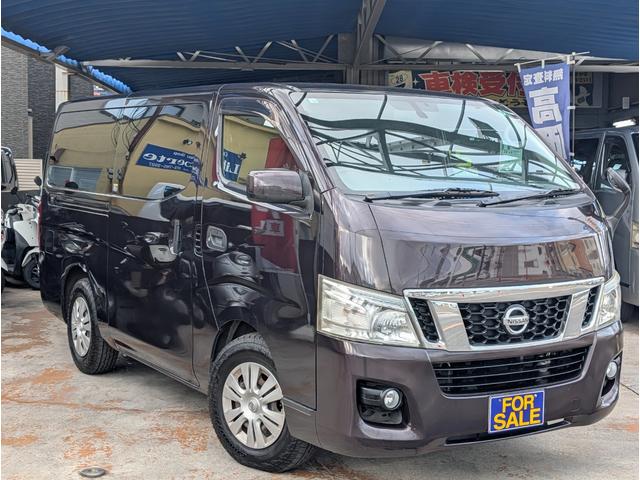 ＮＶ３５０キャラバンバン ロングＤＸ　地デジナビバックカメラ　６人乗り　リヤシート分割　電動格納ミラー　ＥＴＣ　キーレス（3枚目）