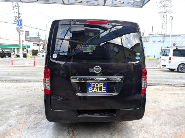 ＮＶ３５０キャラバンバン ロングＤＸ　地デジナビバックカメラ　６人乗り　リヤシート分割　電動格納ミラー　ＥＴＣ　キーレス（16枚目）