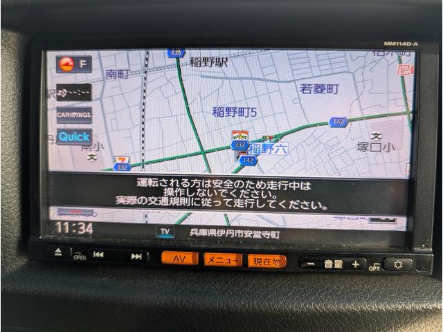 ＮＶ３５０キャラバンバン ロングＤＸ　地デジナビバックカメラ　６人乗り　リヤシート分割　電動格納ミラー　ＥＴＣ　キーレス（55枚目）
