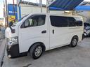 ロングＤＸ　６人乗り　エマブレ　キーレス　純正地デジナビ　バックカメラ　ブルートゥース　ドラレコ　ＥＴＣ　荷室コンパネ補強（16枚目）