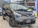 NV200バネットバン DX 5人乗り 純正地デジメモリーナビ ブルートゥース ETC 両側スライドドア キーレス(4枚目)