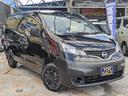 NV200バネットバン DX 5人乗り 純正地デジメモリーナビ ブルートゥース ETC 両側スライドドア キーレス(5枚目)