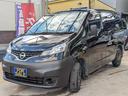 NV200バネットバン DX 5人乗り 純正地デジメモリーナビ ブルートゥース ETC 両側スライドドア キーレス(7枚目)