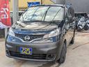 NV200バネットバン DX 5人乗り 純正地デジメモリーナビ ブルートゥース ETC 両側スライドドア キーレス(8枚目)