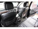 ｘＤｒｉｖｅ　３５ｉ　Ｍスポーツパッケージ　本革　サンルーフ　ブラック１９ＡＷ　ナビ地デジ　Ｂｌｕｅｔｏｏｔｈ　バックカメラ　ＥＴＣ　スマートキー　クルコン　シートヒーター　電動バックドア（50枚目）