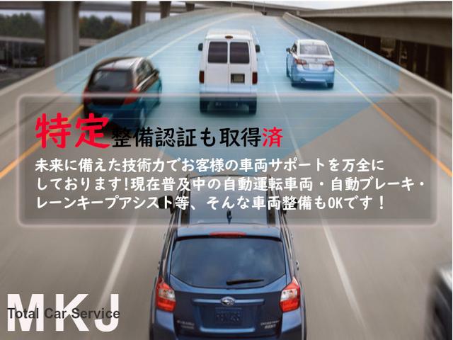 ハイゼットトラック エアコン・パワステ　スペシャル　５ＭＴ　２ＷＤ　３方開　ＥＴＣ　純正ラジオ（41枚目）