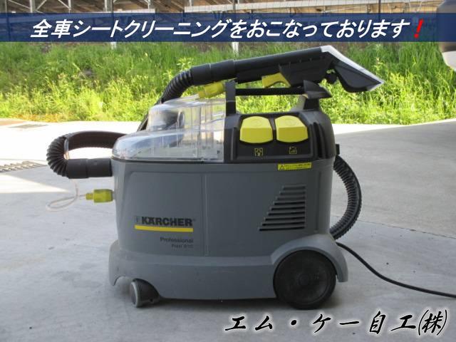 ＫＣエアコン・パワステ　フロアマット　サイドバイザー　荷台マット　５ＭＴ　４ＷＤ　３方開　ワンオーナー　鑑定書付(27枚目)