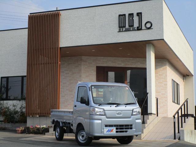 ���̓x�́A���X�̃y�[�W�����������{���ɗL�������܂��B����ł͂��������X�������肢���܂��B���q�l�̂��₢���킹�A�����X���X�^�b�t�ꓯ�S���y���݂ɂ��Ă��܂��B