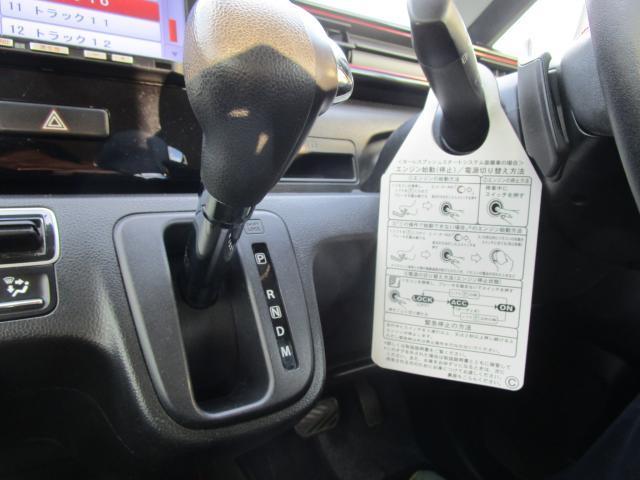 ワゴンＲスティングレー ハイブリッドＴ　純正アルミ　ターボ　純正ナビ　ＴＶ　ＥＴＣ　シートヒータ（11枚目）