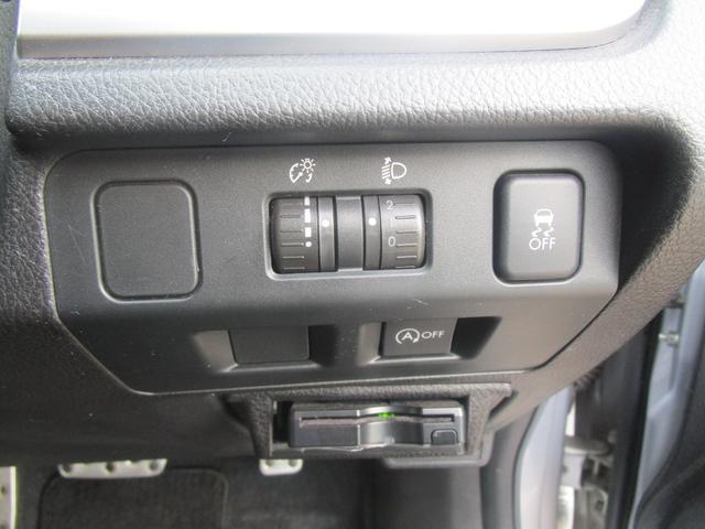 インプレッサＧ４ ２．０ｉ－Ｓアイサイト（24枚目）