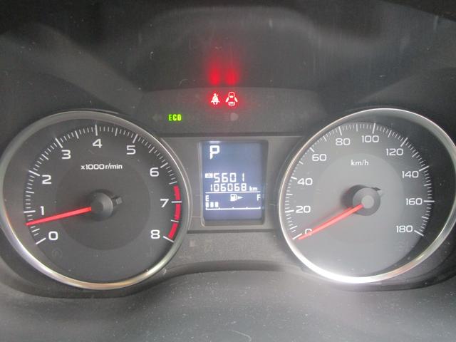 インプレッサＧ４ ２．０ｉ－Ｓアイサイト（28枚目）