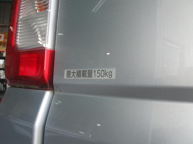 ハイゼットキャディー Ｄ（23枚目）