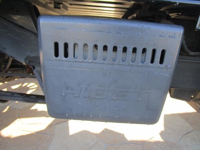 ハイゼットトラック ジャンボ 社外アルミ 社外テールランプ 作業灯 2WD オートマ 社外HID 3方開 ETC(25枚目)