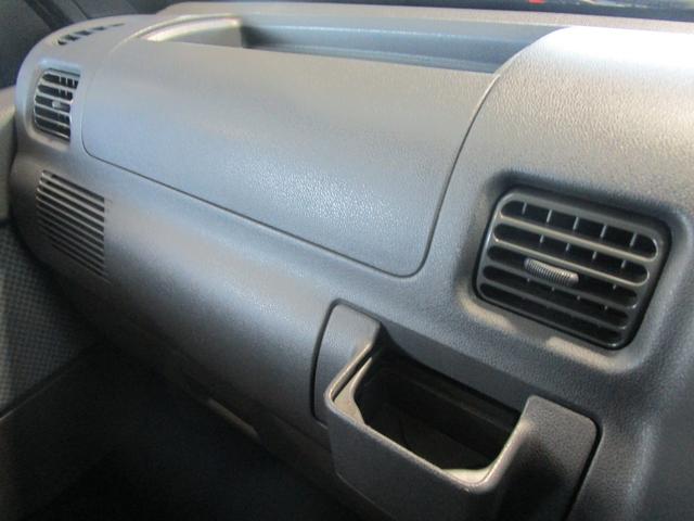 ハイゼットトラック ジャンボ 社外アルミ 社外テールランプ 作業灯 2WD オートマ 社外HID 3方開 ETC(33枚目)