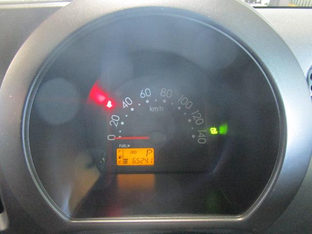 ハイゼットトラック ジャンボ 社外アルミ 社外テールランプ 作業灯 2WD オートマ 社外HID 3方開 ETC(35枚目)